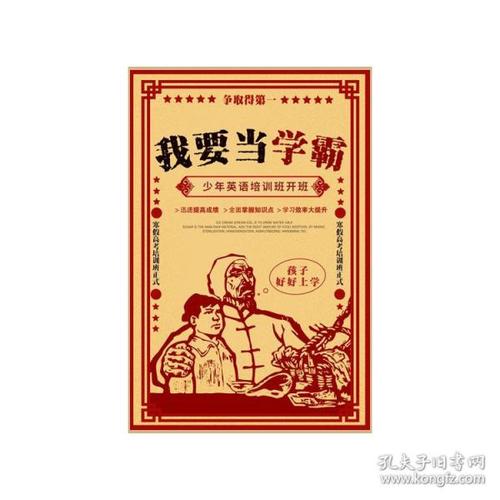 仿制弗佛大学文凭毕业证